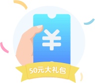 每周额外奖励